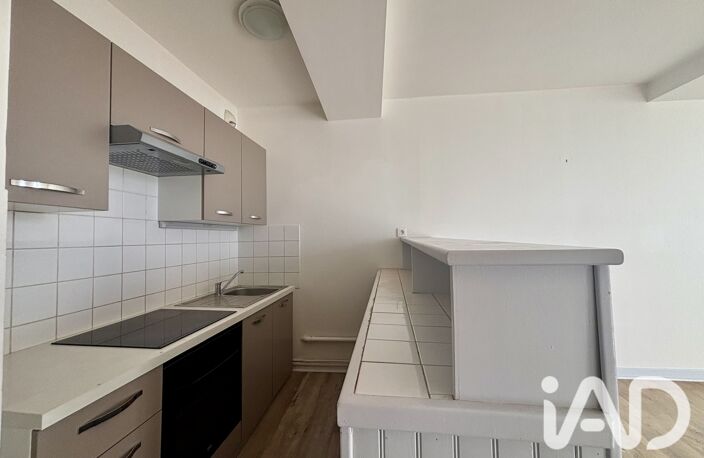 Vente Appartement 2 pièces — photo 3