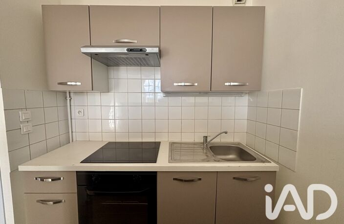 Vente Appartement 2 pièces — photo 4