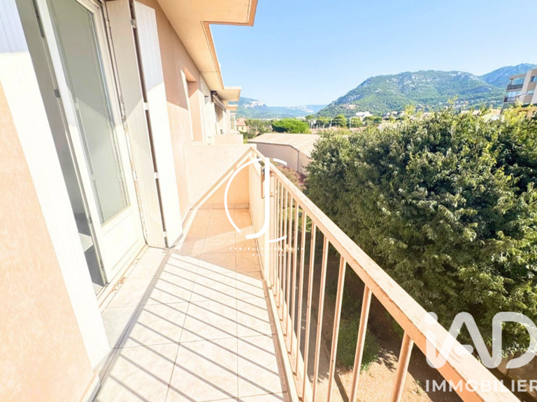 Vente Appartement 3 pièces — photo 1