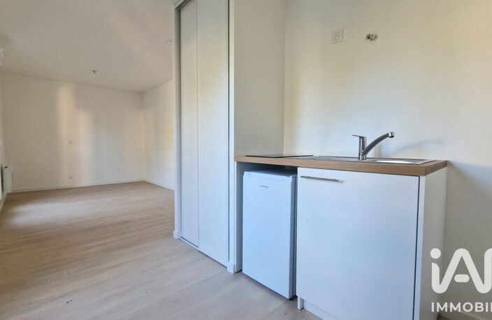 Vente Appartement 1 pièce — photo 5