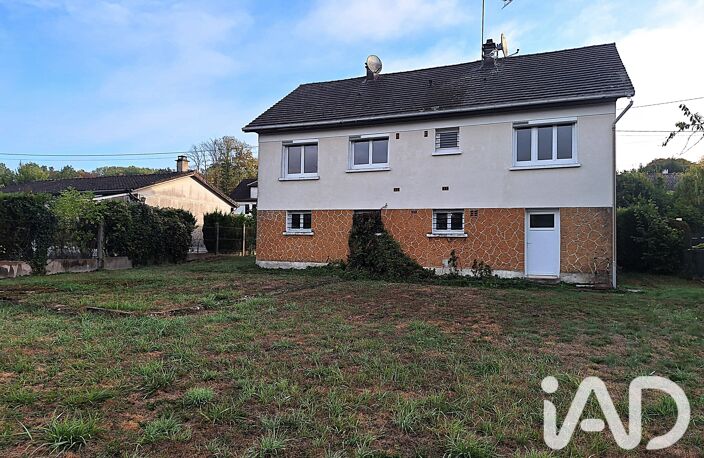 Vente Maison/villa 5 pièces — photo 2