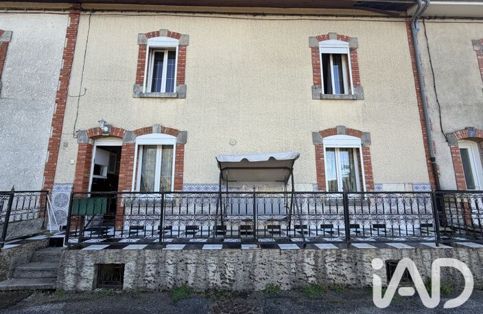 Vente Maison de village 5 pièces — photo 2