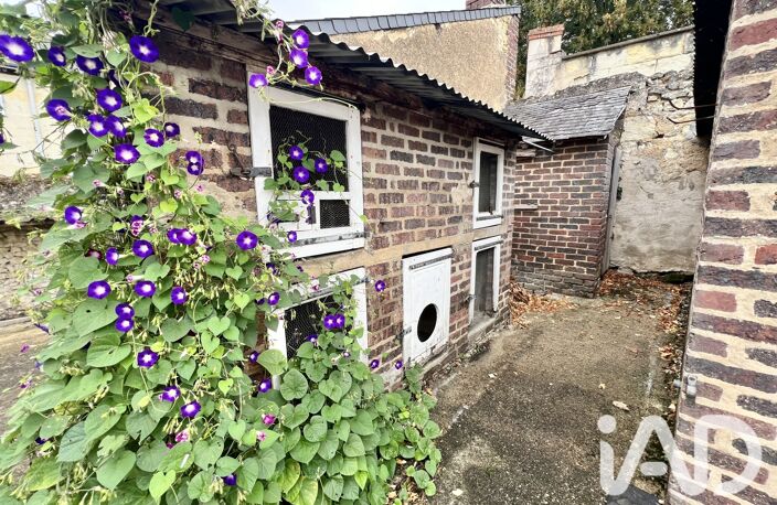 Vente Maison/villa 5 pièces — photo 2