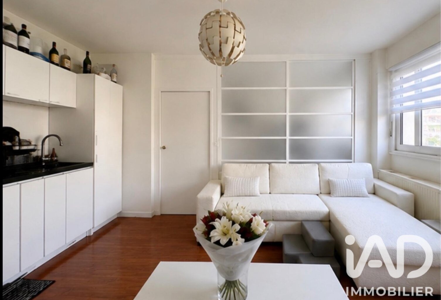 Vente Appartement 2 pièces — photo 1