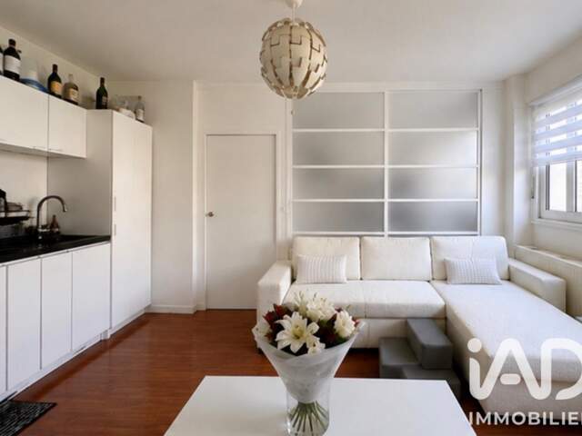 Vente Appartement 2 pièces — photo du bien
