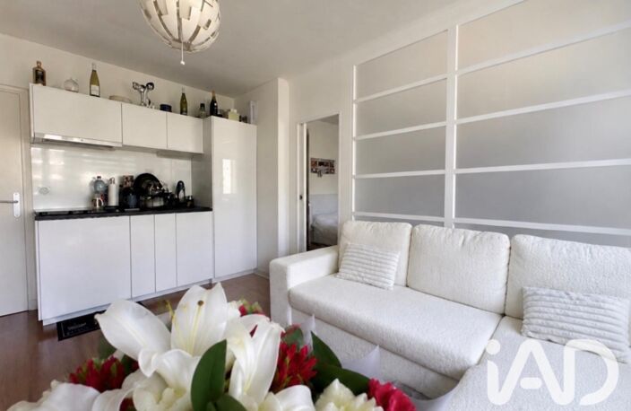 Vente Appartement 2 pièces — photo 2