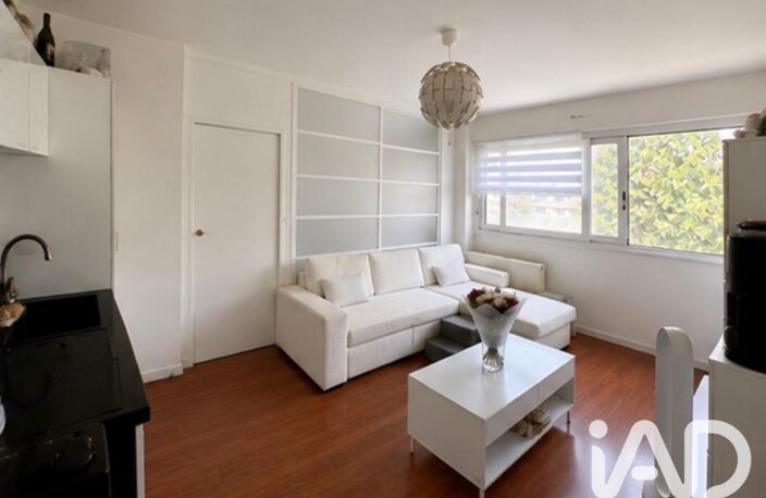 Vente Appartement 2 pièces — photo 3