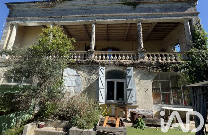 Vente Domaine 18 pièces — photo 4