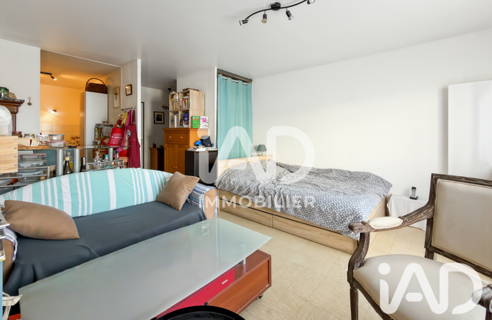 Vente Appartement 1 pièce — photo 2