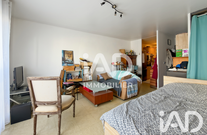 Vente Appartement 1 pièce — photo 3