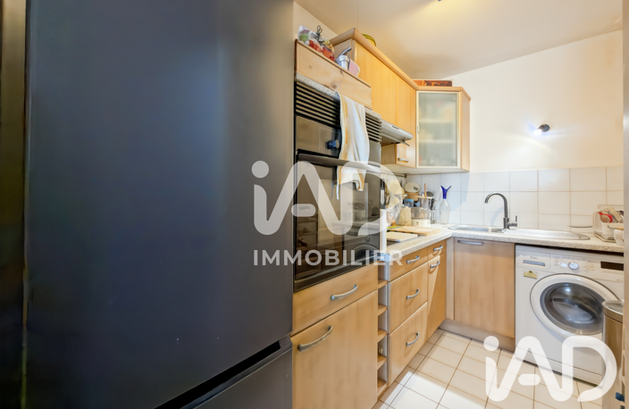 Vente Appartement 1 pièce — photo 4