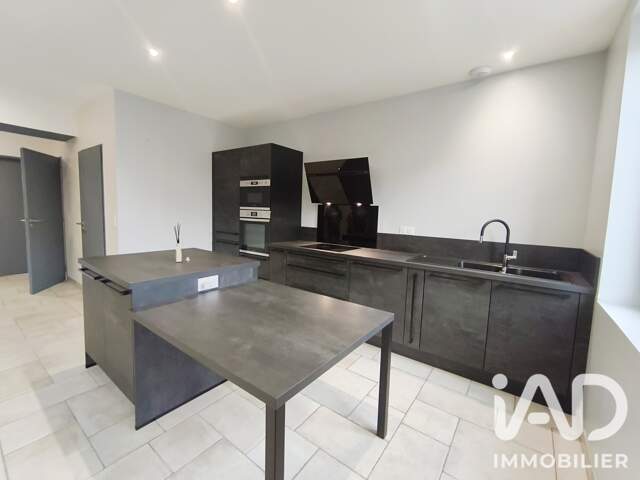 Vente Appartement 3 pièces — photo du bien