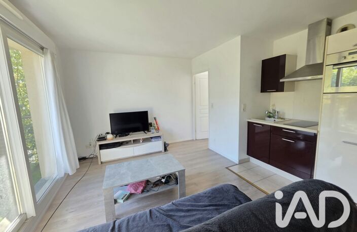 Vente Appartement 2 pièces — photo 3