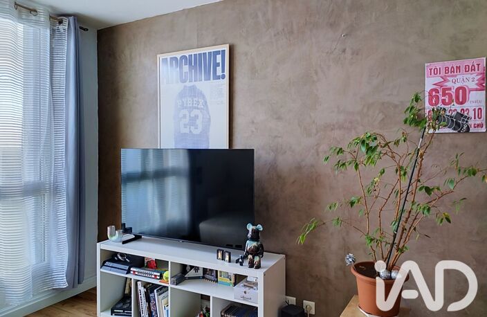 Vente Appartement 2 pièces — photo 2