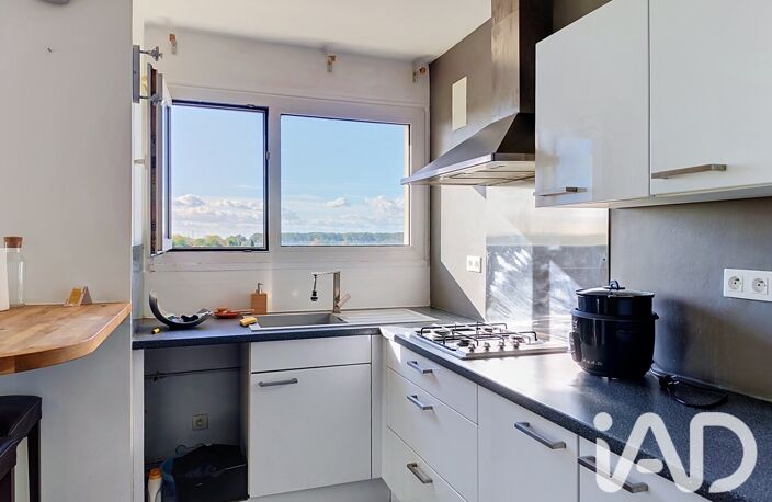 Vente Appartement 2 pièces — photo 4