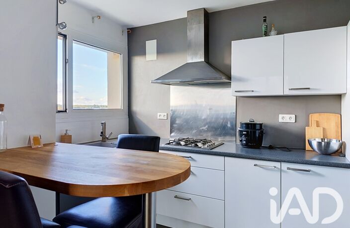 Vente Appartement 2 pièces — photo 5