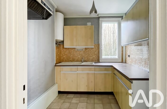 Vente Appartement 4 pièces — photo 2
