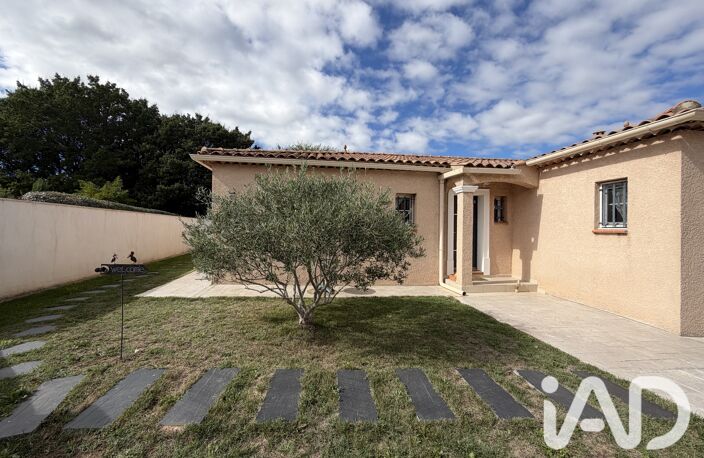 Vente Maison/villa 5 pièces — photo 3