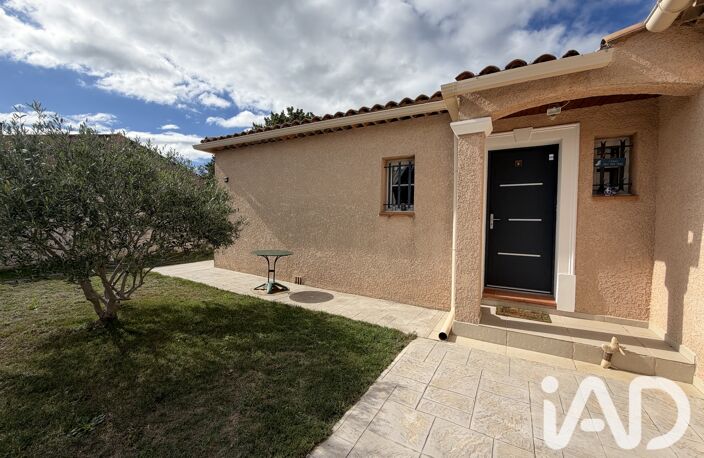 Vente Maison/villa 5 pièces — photo 4