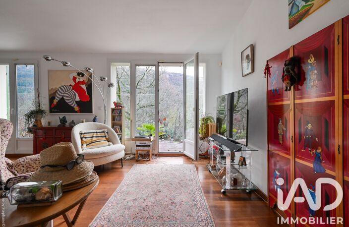Vente Maison/villa 5 pièces — photo 4