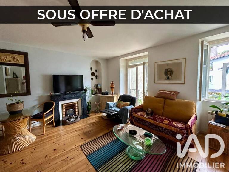 Vente Appartement 2 pièces — photo 1