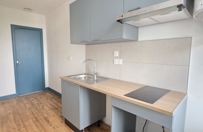 Vente Appartement 2 pièces — photo 5