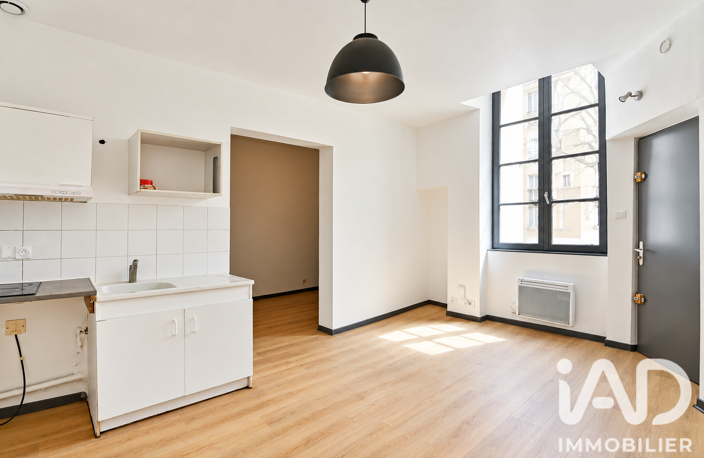 Vente Appartement 1 pièce — photo 2