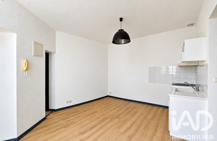 Vente Appartement 1 pièce — photo 3