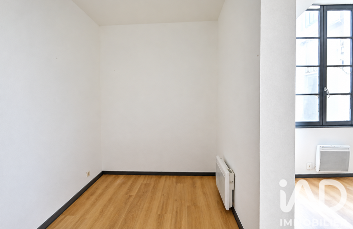 Vente Appartement 1 pièce — photo 4