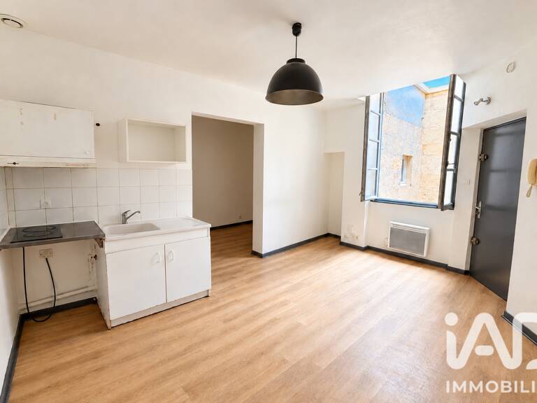 Vente Appartement 1 pièce — photo 1