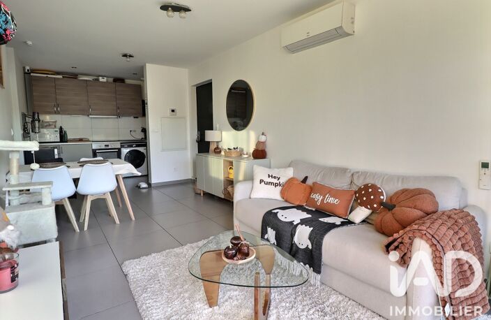 Vente Appartement 2 pièces — photo 5