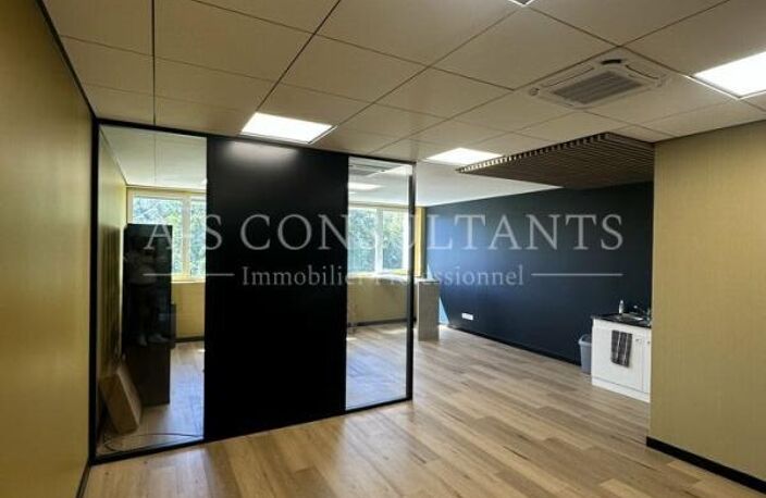 ENTREPOT+ BUREAUX à louer — photo 3
