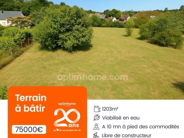 Terrain de 1 200 m², à deux pas du centre — photo du bien