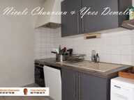 ISSOIRE CENTRE-VILLE – APPARTEMENT T4 DE 94 M² – 3 CHAMBRES – DPE C – PROCHE GARE ET COMMERCES — photo 4