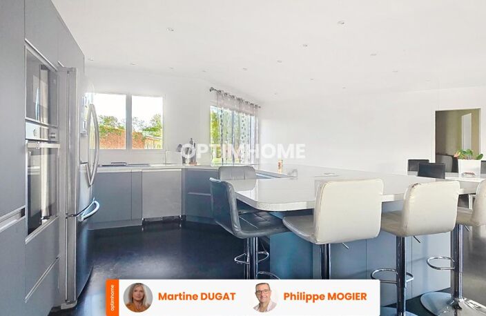 St Remy en Rollat 03 - Maison de plain-pied, 162 m2, 3 chambres, suite parentale, terrain, piscine — photo 4
