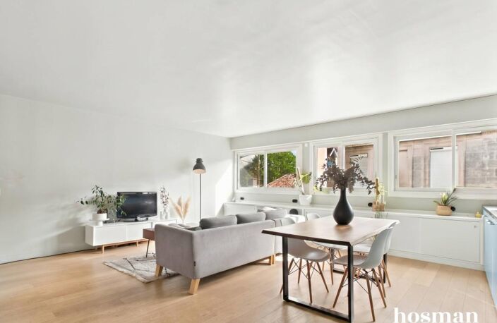 Superbe appartement T3 avec parking et prestations haut de gamme - Rue de Vincennes, Bordeaux — photo 2