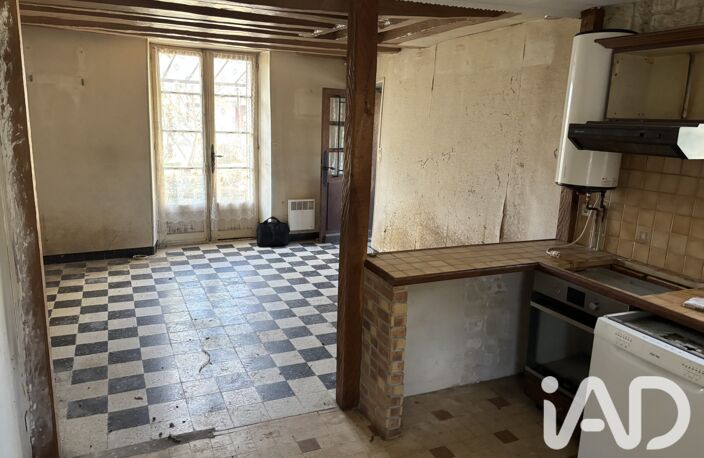 Vente Maison/villa 7 pièces — photo 5