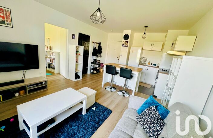 Vente Appartement 2 pièces — photo 4