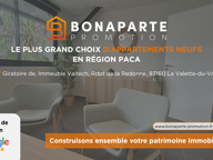 * - UNIQUE À PORT-FRÉJUS – STUDIO AU COEUR D'UNE RESIDENCE DE PRESTIGE — photo 4