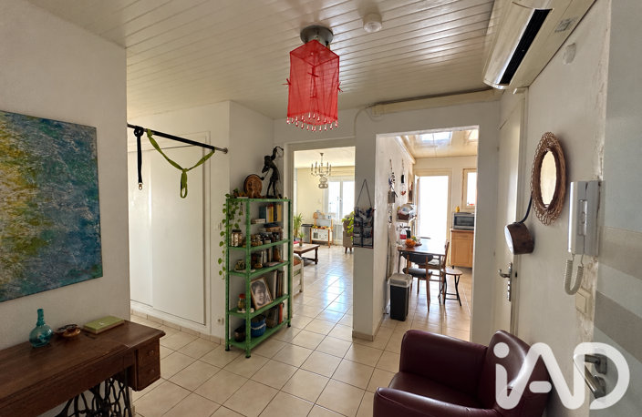 Vente Appartement 4 pièces — photo 4