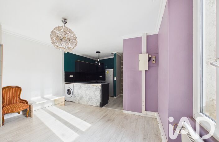 Vente Appartement 2 pièces — photo 2
