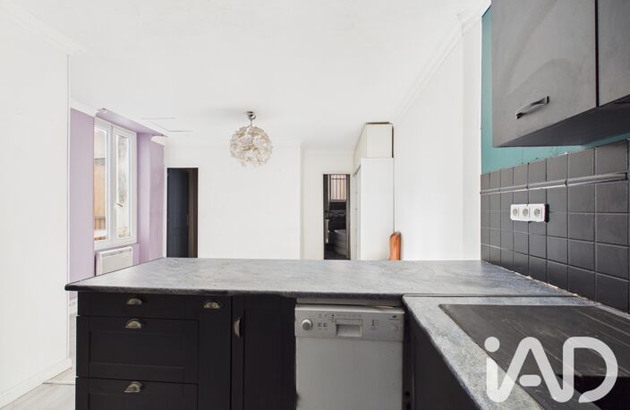 Vente Appartement 2 pièces — photo 4