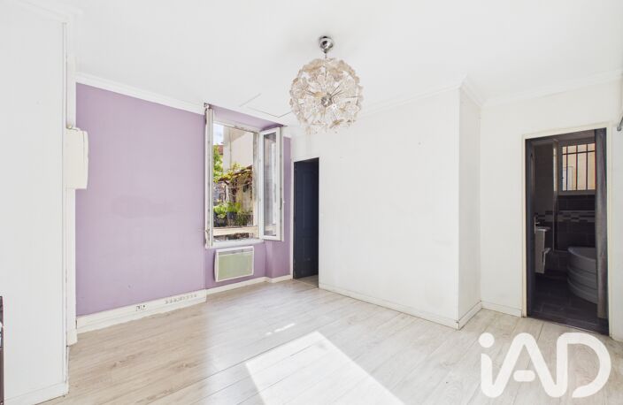Vente Appartement 2 pièces — photo 5