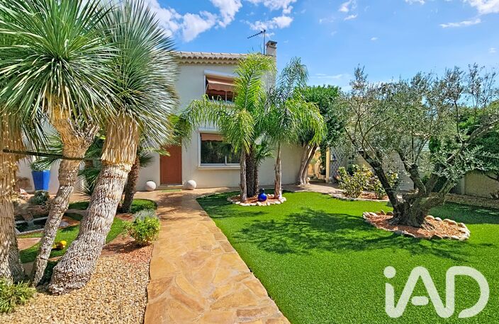 Vente Maison/villa 6 pièces — photo 2