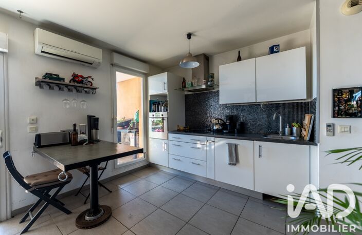 Vente Appartement 4 pièces — photo 5
