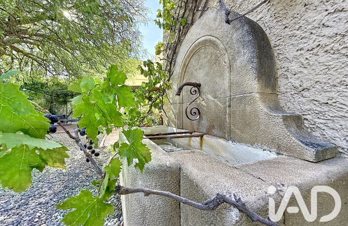 Vente Maison/villa 7 pièces — photo 5