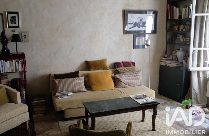 Vente Maison de ville 5 pièces — photo 3
