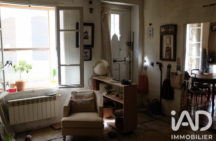 Vente Maison de ville 5 pièces — photo 5
