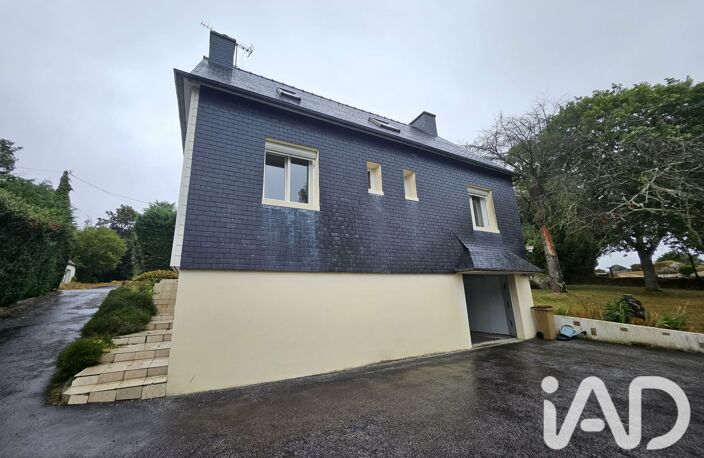 Vente Maison/villa 5 pièces — photo 2