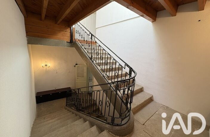 Vente Maison de village 4 pièces — photo 5